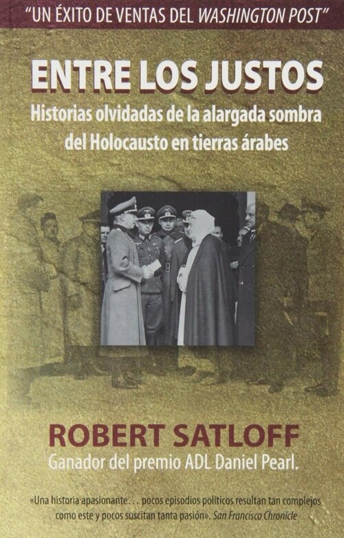 ENTRE LOS JUSTOS (Paperback)