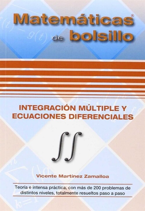 INTEGRACION MULTIPLE Y ECUACIONES DIFERENCIALES (Paperback)