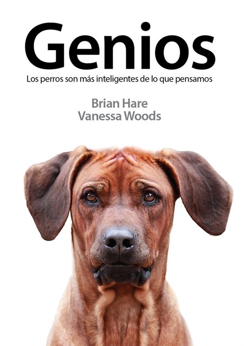 GENIOS (Book)