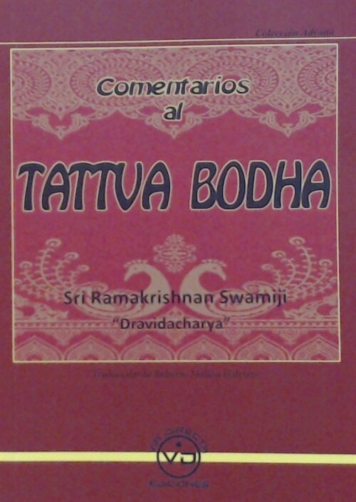 Comentarios Al Tattva Bodha (Paperback)