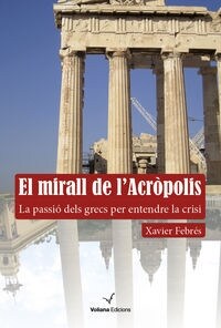MIRALL DE LACROPOLIS,EL (Paperback)