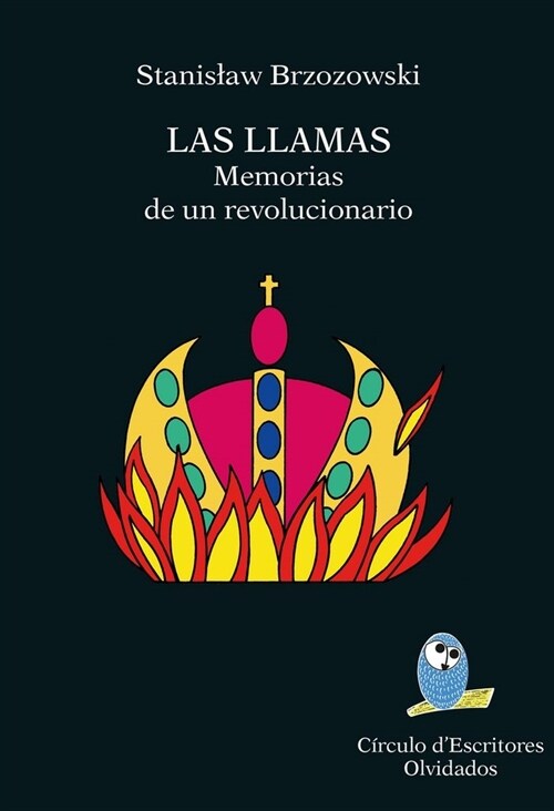 LLAMAS,LAS (Paperback)