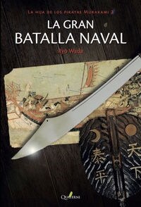 GRAN BATALLA NAVAL,LA (Paperback)