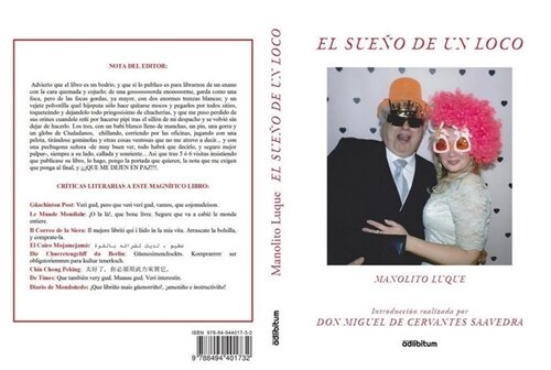 SUENO DE UN LOCO,EL (Paperback)