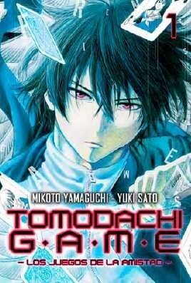 TOMODACHI GAME 1 (Paperback)