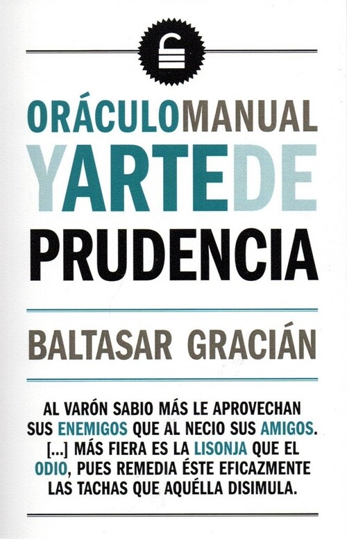 ORACULO MANUAL Y ARTE DE PRUDENCIA (Paperback)