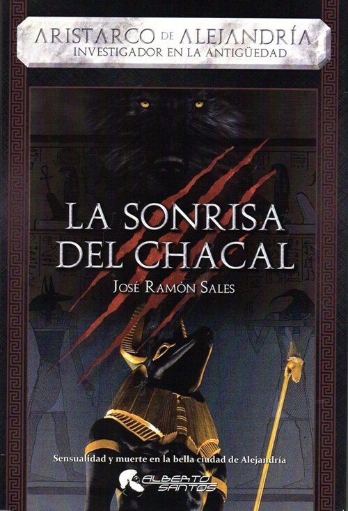 SONRISA DEL CHACAL,LA (Book)