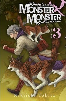 MONSTER X MONSTER 3 (Paperback)