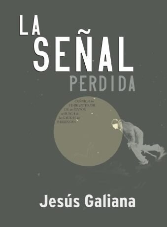 SENAL PERDIDA,LA (Paperback)