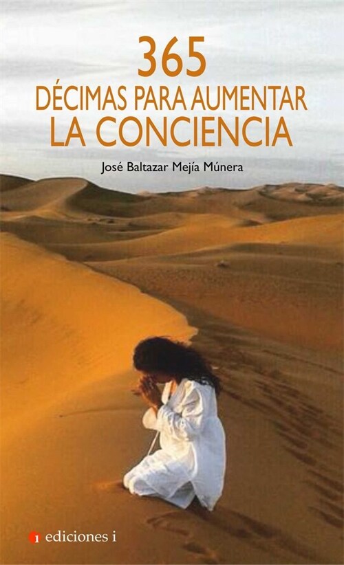 365 DECIMAS PARA AUMENTAR LA CONCIENCIA (Book)