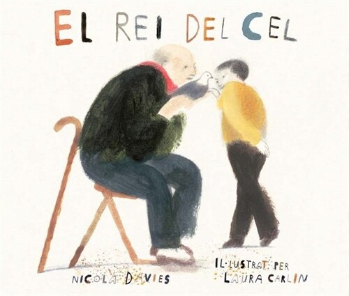 REI DEL CEL,EL (Hardcover)