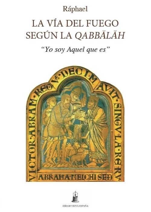 VIA DEL JUEGO SEGUN LA CABALA,LA (Paperback)