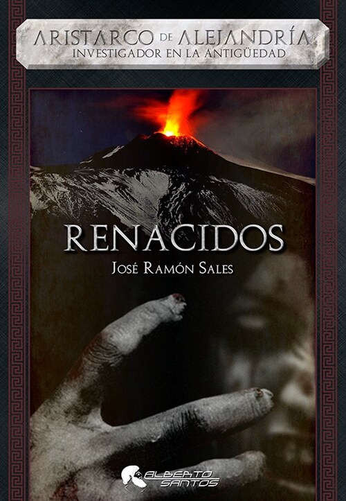 RENACIDOS (Book)