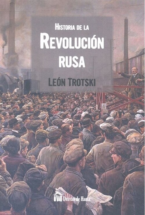 HISTORIA DE LA REVOLUCION RUSA (Book)