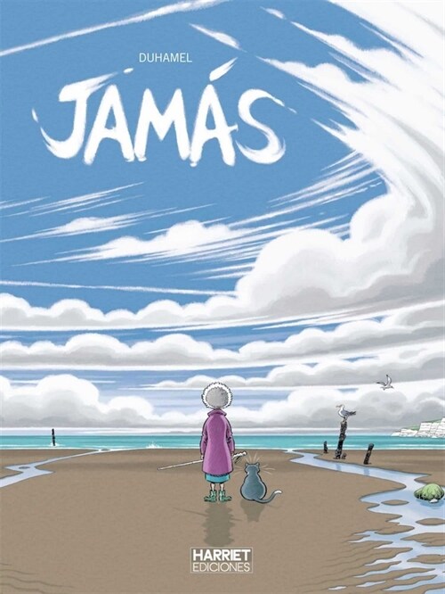 JAMAS (Hardcover)