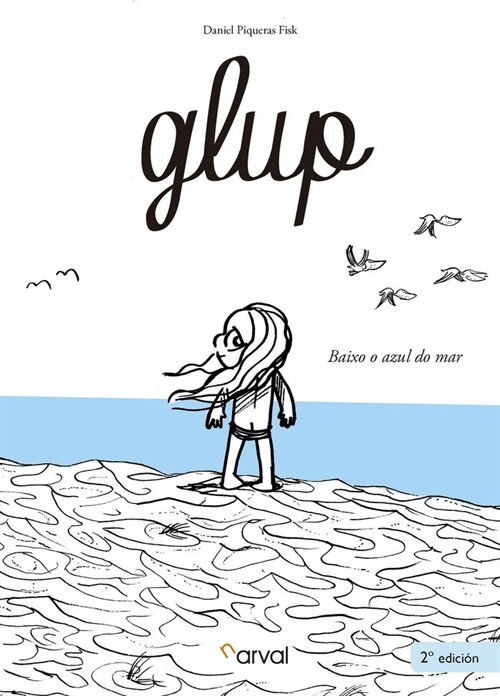 GLUP (Hardcover)