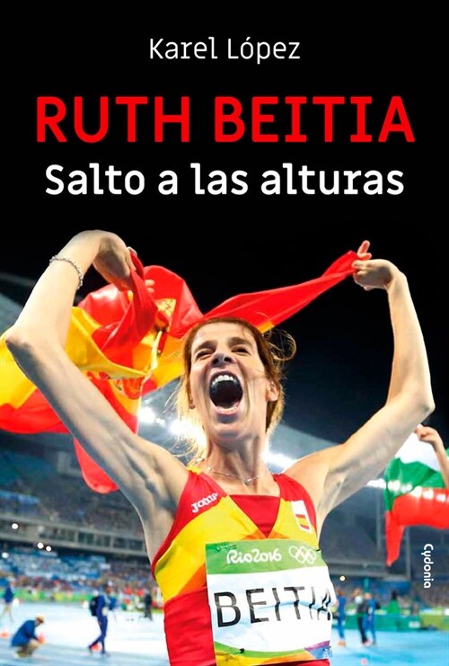 RUTH BEITIA: SALTO A LAS ALTURAS (Paperback)