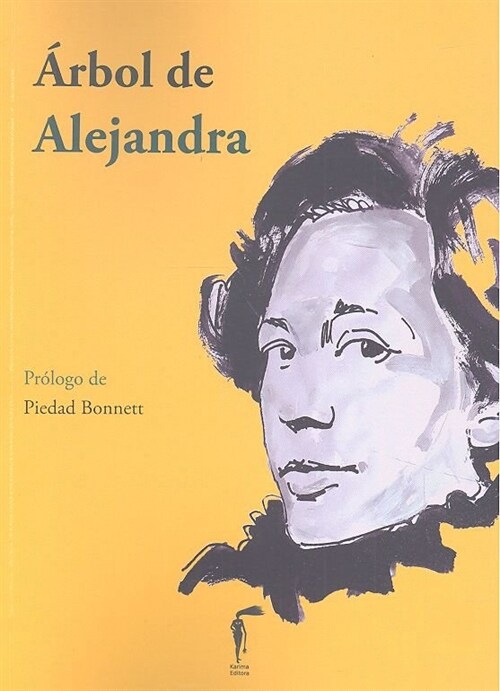 ARBOL DE ALEJANDRA (Paperback)