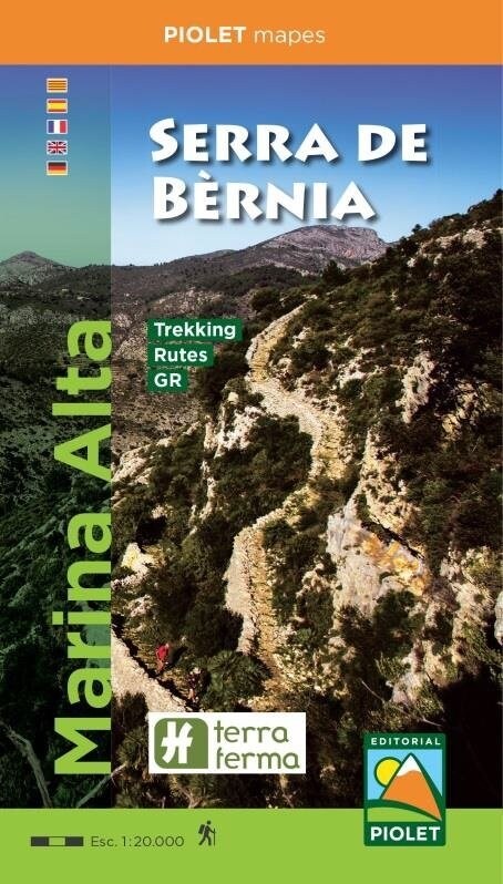 MARINA ALTA SERRA DE BERNIA ESCALA 1:20.000 (Book)