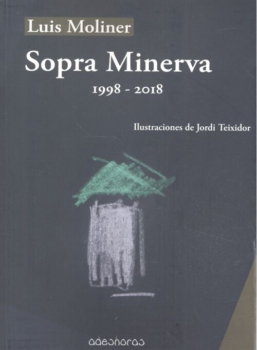 SOPRA MINERVA (Paperback)