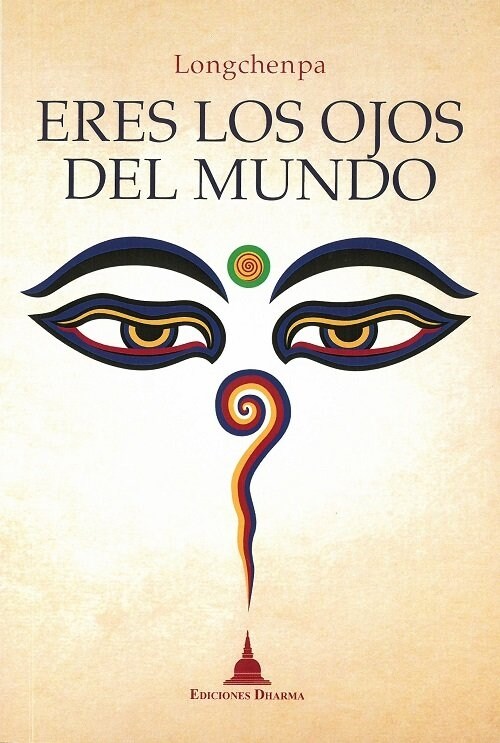 ERES LOS OJOS DEL MUNDO (Book)