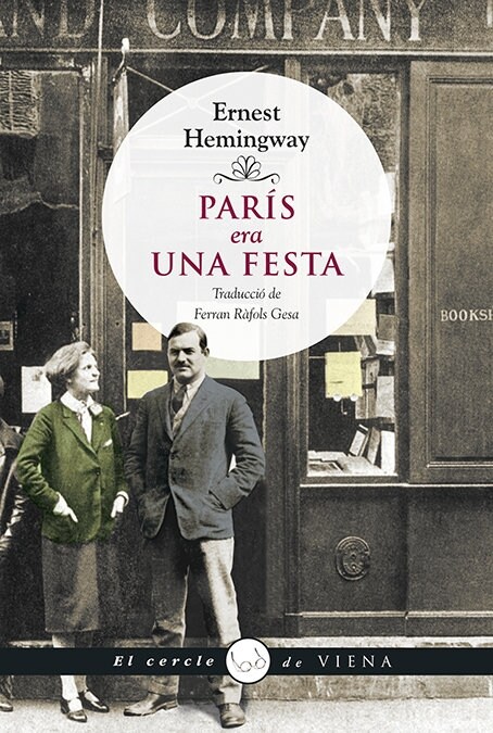 PARIS ERA UNA FESTA (Paperback)