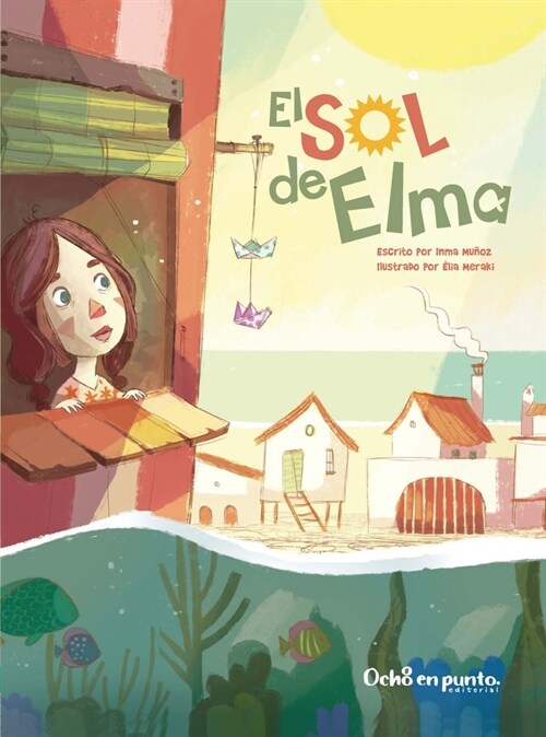 SOL DE ELMA,EL (Paperback)