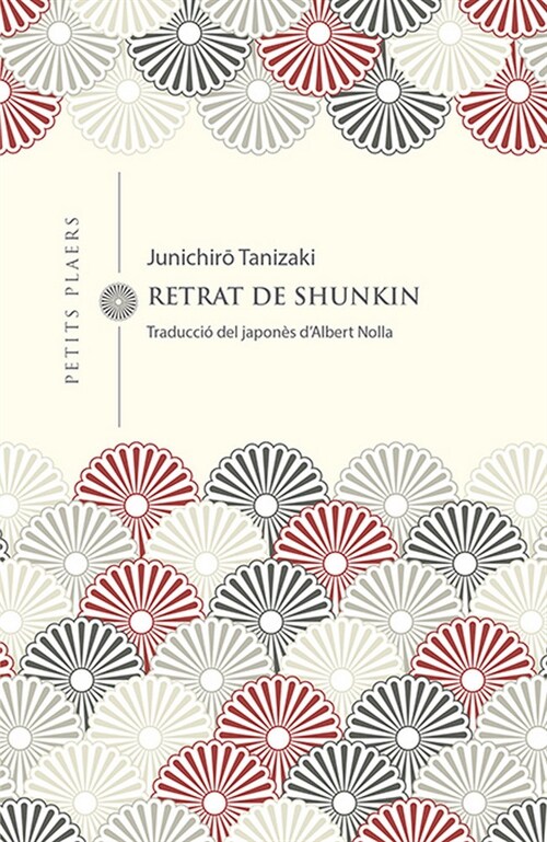 RETRAT DE SHUNKIN (Paperback)