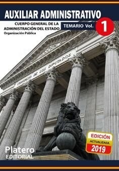 AUXILIAR ADMINISTRATIVO DE LA ADMINISTRACION DEL (Paperback)