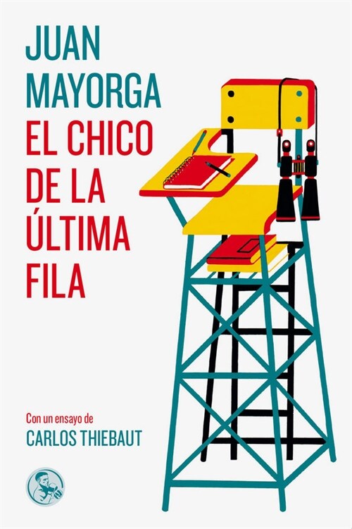CHICO DE LA ULTIMA FILA,EL (Paperback)