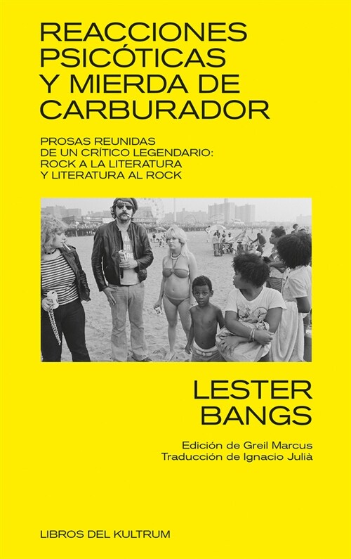 Reacciones Psic?icas Y Mierda de Carburador: Prosas Reunidas de Un Cr?ico Legendario (Paperback)