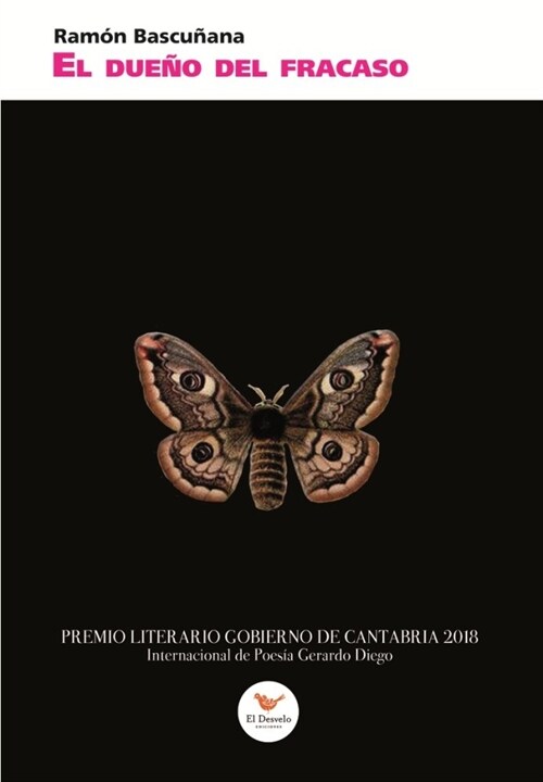 DUENO DEL FRACASO,EL (Paperback)