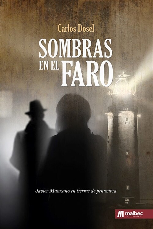 SOMBRAS EN EL FARO (Paperback)