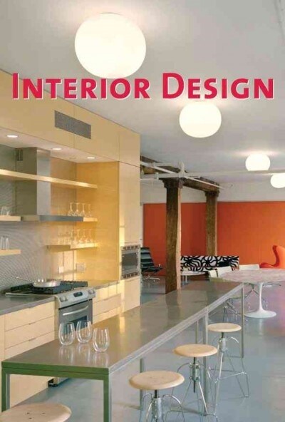 DISENO DE INTERIORES (Book)