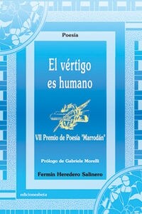 VERTIGO ES HUMANO,EL (Paperback)