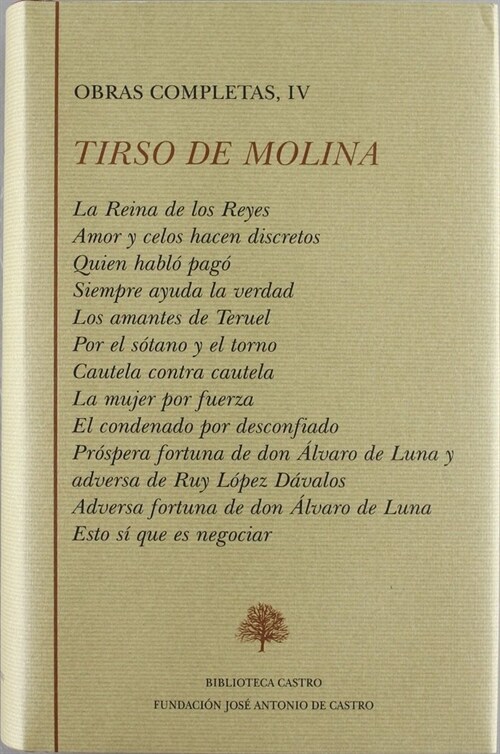 OBRAS COMPLETAS IV TIRSO DE MOLINA (Paperback)