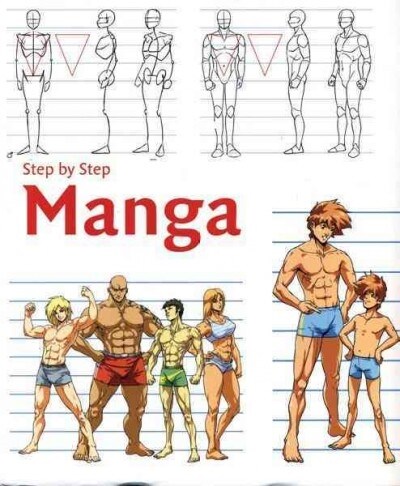 STEP BY STEP - MANGA (Book)