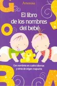 LIBRO DE LOS NOMBRES,EL (Book)