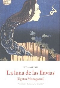 LUNA DE LAS LLUVIAS,LA (Other Book Format)