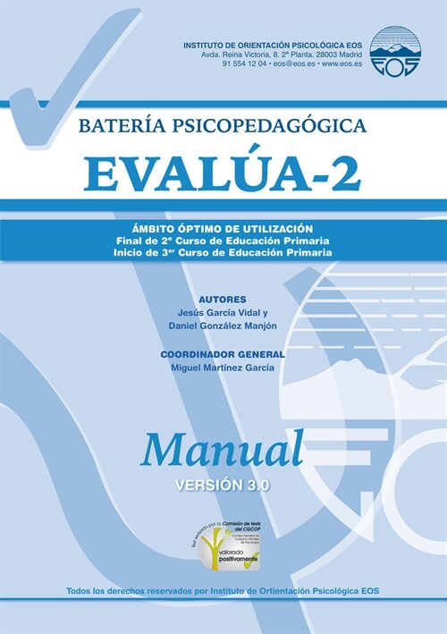 MANUAL EVALUA 2. VERSION 3.0 (Book)