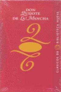 DON QUIJOTE DE LA MANCHA (Hardcover)