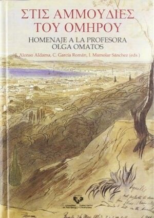 HOMENAJE A LA PROFESORA OLGA OMATOS (Hardcover)