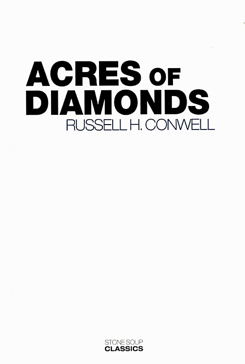 [중고] Acres of Diamonds