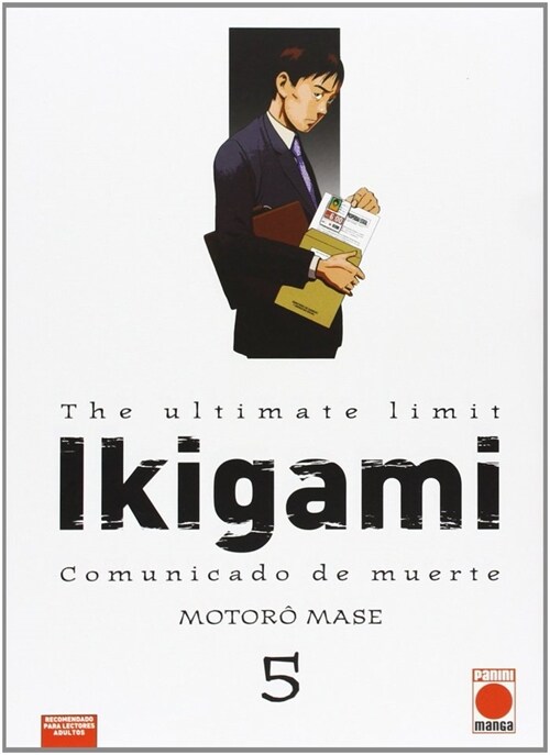 IKIGAMI 5 (Other Book Format)