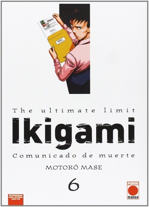 IKIGAMI 6 (Book)