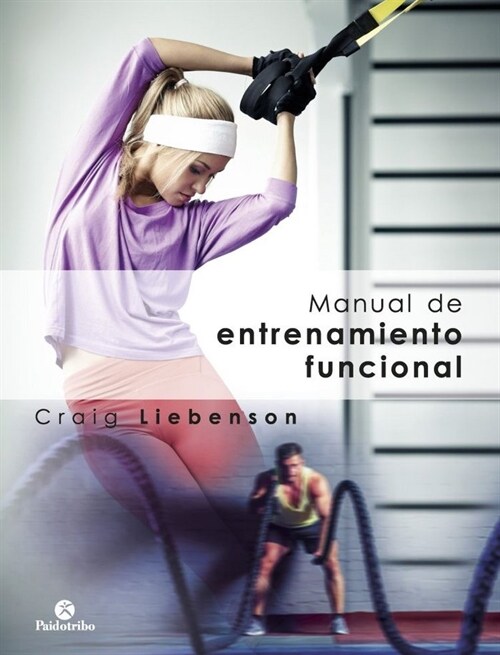 MANUAL DE ENTRENAMIENTO FUNCIONAL (Hardcover)