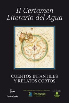 II CERTAMEN LITERARIO DE EMASESA (Book)