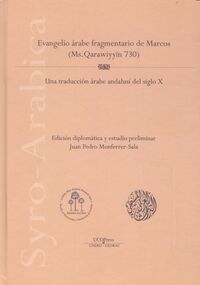 EVANGELIO ARABE FRAGMENTARIO DE MARCOS (Hardcover)