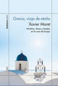 GRECIA VIAJE DE OTONO (Paperback)