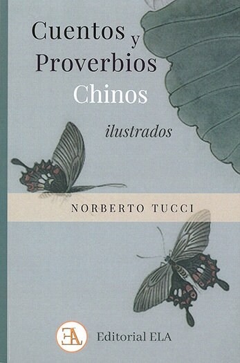 CUENTOS Y PROVERBIOS CHINOS ILUSTRADOS (Paperback)